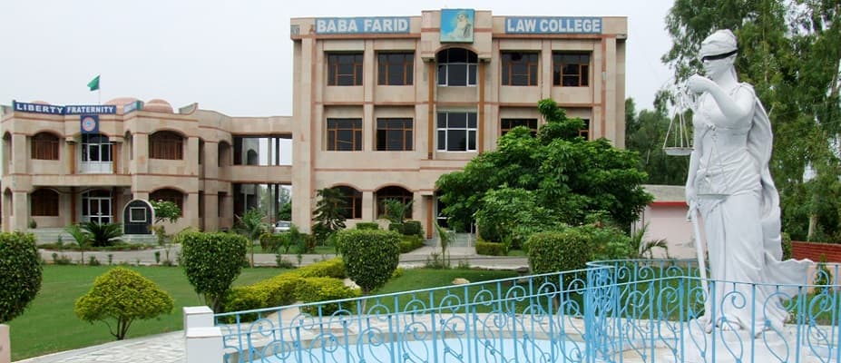 Baba Farid Law College Faridkot Campus photo 1